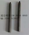 Dao fittings bit nozzle/high pressure water nozzle water/water cutting nozzle