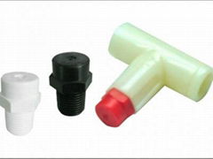 Plastic fine spray nozzle, agricultural water spray nozzle, humidifying nozzle