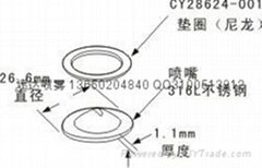 Chip high pressure needle paper nozzle, high and low pressure fan nozzle