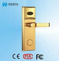 USB RF key card hotel lock encoder 5 latch lock 1