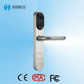 Cheap Price 304 Stainless Steel material European standard lock body hotel key c