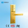 Low price factory directly small quantity room door lock