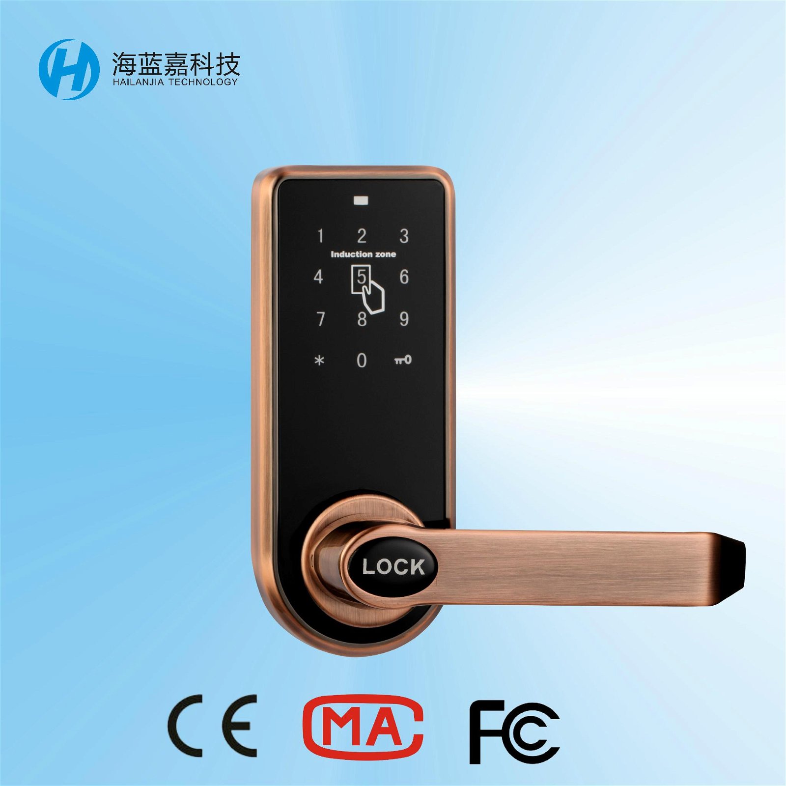 Hailanjia digital code door lock manufacturer since 2005