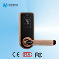 Hailanjia digital code door lock manufacturer since 2005 1