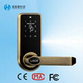 Hailanjia digital code door lock manufacturer since 2005 2