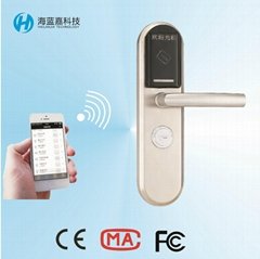 House and Apartment door lock with phone app
