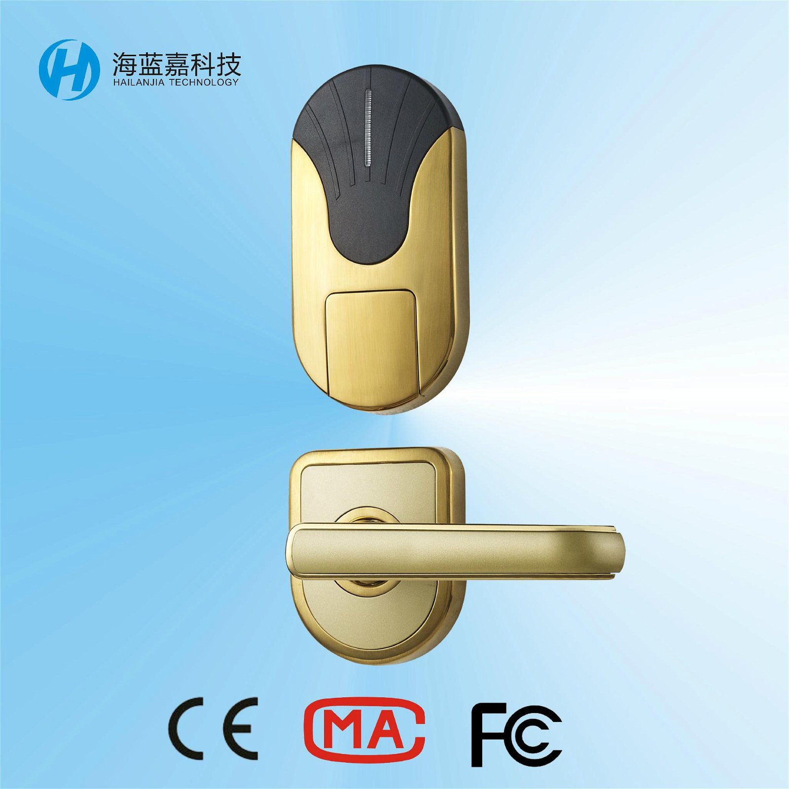 Hailanjia Technology electronic key card door locks 2