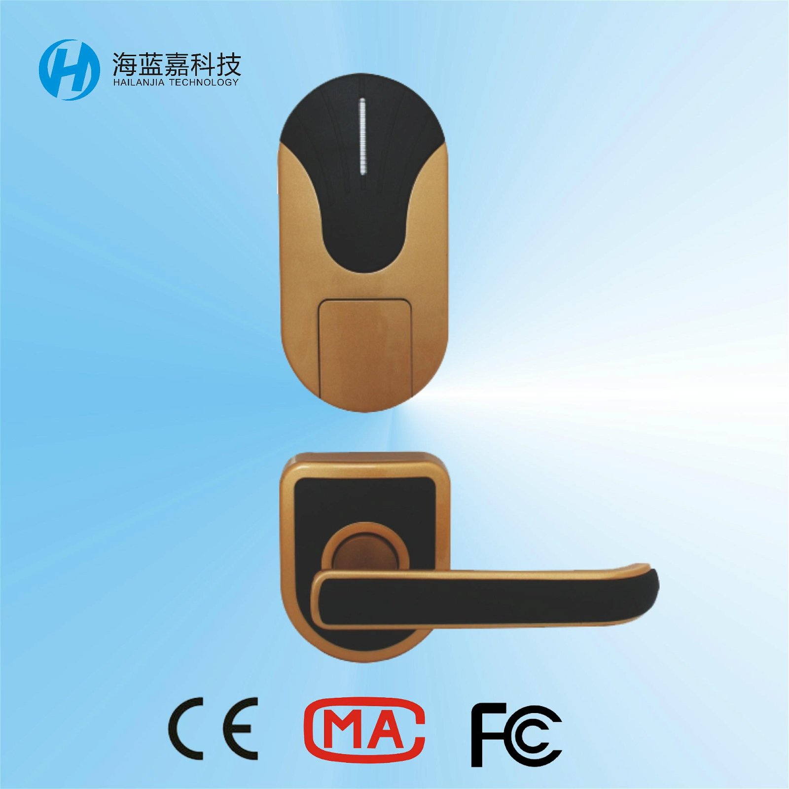 Hailanjia Technology electronic key card door locks 3