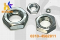 Thin hex nut