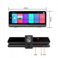 Phisung P03 8inch android 8.1 2+32G dashboard car camera with GPS navigation wif 2