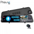 Phisung V68 Voice Control 4G car video recorder Android GPS Navigation ADAS WiFi 1