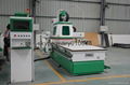 Hot selling PM 1325 9kw HSD ATC spindle