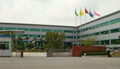 Zhuhai Tong Ching Quartz Technology Co., Ltd.