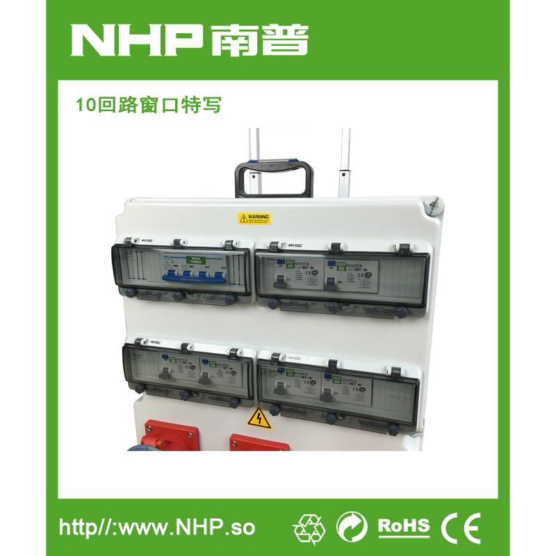 NHP南普 批量訂製 工業移動式插座配電箱NP506820 防水插座箱 3