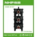 NHP南普 批量生產訂製24位 手提式移動插座防水配電插座箱IP65