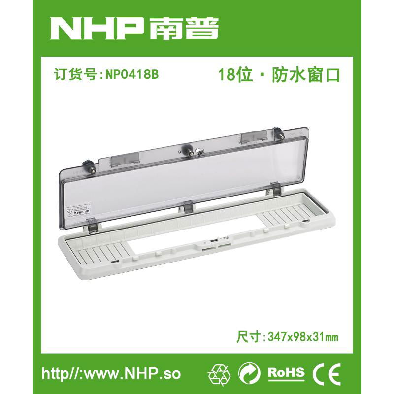 NHP南普 18P防水防塵透明防護窗口 照明開關防水窗罩 4
