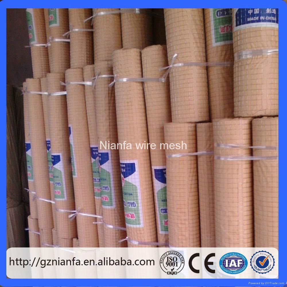 Guangzhou Nianfa Welded Wire Mesh 3