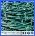 BWG14x14 or BWG16x16 electric hot dipped barbed wire(Guangzhou Factory) 5