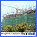 Guangzhou construction safety netting building safety net scaffold safty netting 4