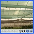 4*50m 100%new hdpe 70% sun shade net For Sale(Guang 2