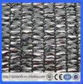 4*50m 100%new hdpe 70% sun shade net For Sale(Guang 4