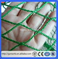 Brazil safety nets Safety HDPE Knotted Plastic Net(Guangzhou Fact 4