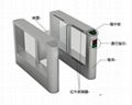 远韬智能设备-速通门豪华用于全国各地 4