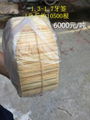 2.2toothpick  4800RMB/TON 2