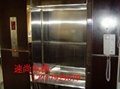 上海传菜电梯杂物电梯-速尚 5