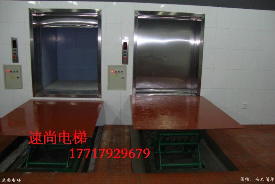 上海速尚电梯专业生产各种规格传菜电梯杂物电梯餐梯菜梯 4