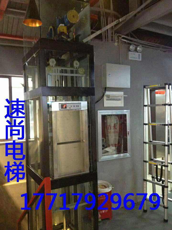 上海崑山蘇州雜物電梯小雜梯故障率低 3