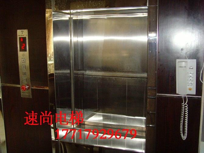上海雜物電梯餐梯菜梯廠家生產 4