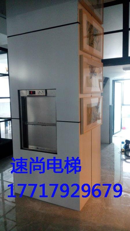 上海速尚传菜电梯厂家生产专业质量优