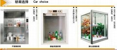 上海定做各种规格传菜电梯杂物电梯餐梯食梯菜梯