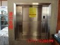 上海传菜电梯 安装保养维修 2