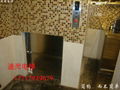上海傳菜電梯 安裝保養維修 4