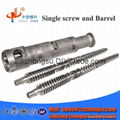 twin conical screw barrel made in china