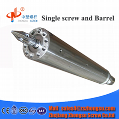 injection screw barrel 