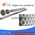 extruder screw barrel for zhongsu factory 