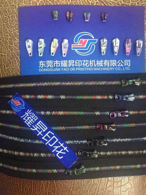 YS-420*600拉鍊織帶滾筒印花機 2