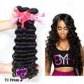 T1 Hair 3 Bundles Grade 6A Brazilian Virgin Human Hair Weft Deep Wave 2