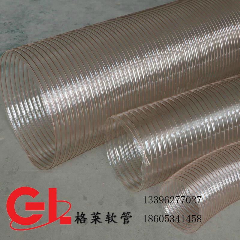80mm*0.6mmPU鍍銅鋼絲軟管 聚氨酯鋼絲波紋管耐老化PU鋼絲伸縮風管