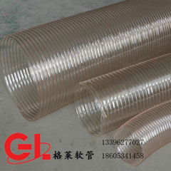 80mm*0.6mmPU鍍銅鋼絲軟管 聚氨酯鋼絲波紋管耐老化PU鋼絲伸縮風管