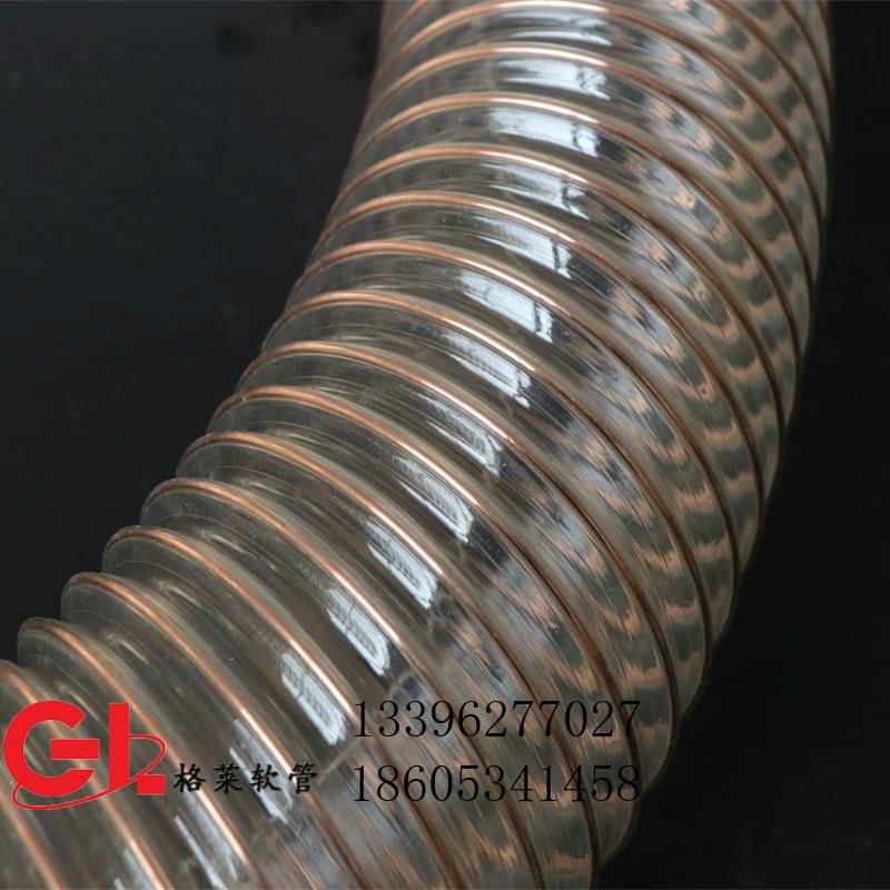 80mm*0.6mmPU鍍銅鋼絲軟管 聚氨酯鋼絲波紋管耐老化PU鋼絲伸縮風管 2