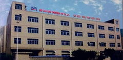 Meilianxing(Shenzhen) Ink CO.,Ltd.