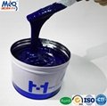 UV Offset Printing Ink For Plastic Substrate 2