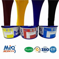 UV Offset Printing Ink Of High-grade