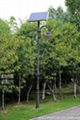 Wind-Solar Hybrid LED Streetlight 1