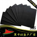 Factory direct sale 250-600 Single through black card paper 1