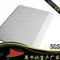 供应FSC裱合加厚灰板纸 
